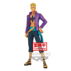 The Grandline Men Vol. 18 DXF - One Piece - Marco Figure